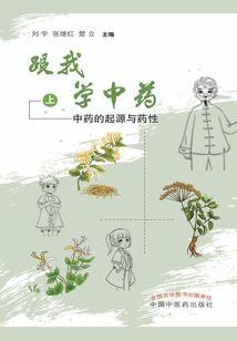 入户玄关风水禁忌