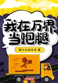 牛属相名人