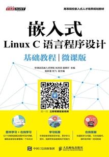 拳皇命运1v1几点关闭