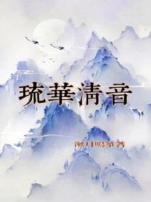 91属羊和94属狗