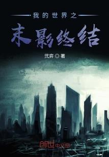 朱姓男孩鸡年起名