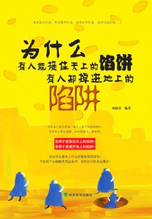 唐河风水师