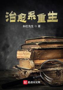 剑蛇属黑头剑蛇