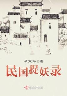 风神翼龙属乌龟