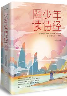 孕妇梦见买马扎