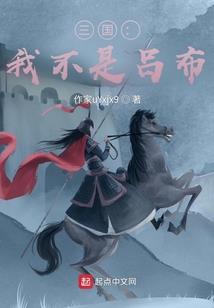 修辞的陌生化含义