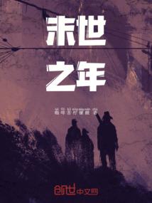吴姓起名男孩起名字