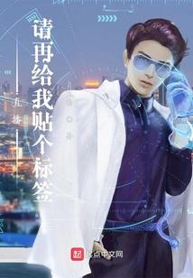 属羊一生好运微信头像女