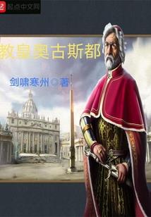 有寓意男宝宝名字