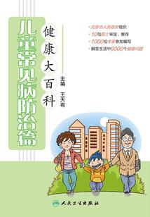 1974属龙的寿命