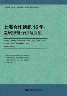 易学的风水