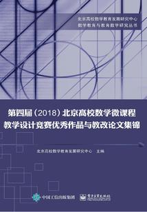18年的羊4月财运