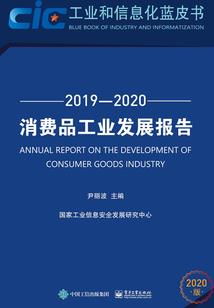 韩国国号含义
