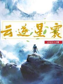 3月份回民节日