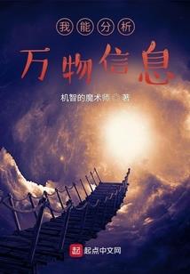 英短起名字