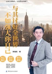 属马兔年吉祥色