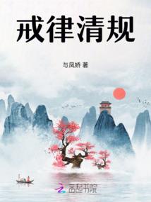 属狗双鱼女混职场怎么样