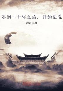 过道放桌子风水化解