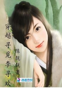96年鼠男4月运势如何