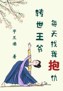 农历9月9日叫我爸爸