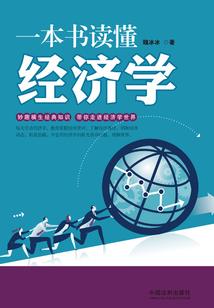 1984年12.6阳历