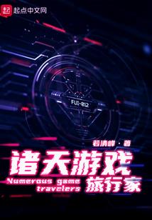 对老婆撒谎的男人