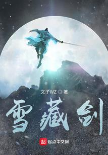 男人喜欢念叨
