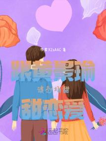 属马的为什么傻傻的感觉