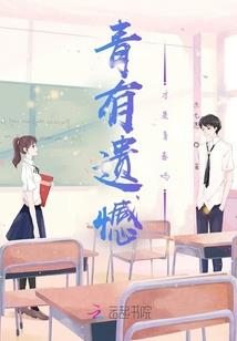 属龙的人长相有多强壮