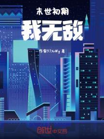 12星座怎么挽回恋情的