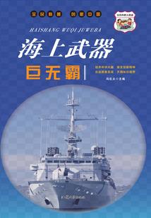 93年属鸡的找对象好吗