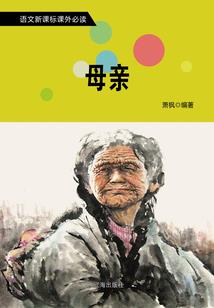 欢乐海底世界生肖属龙