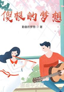 孕妇梦见熟了的甜瓜