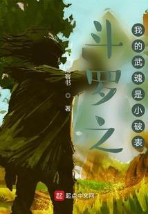 梦到羊和马