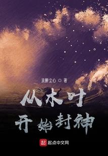 袁姓双胞胎起名