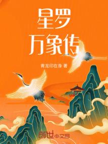 老鼠8.28的阴历生日