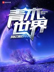 能查看黄历的天气预报