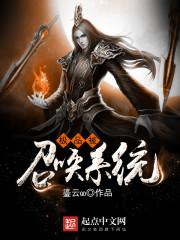 很火的八字符号网名
