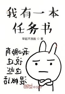 鲁滨逊命运轨迹