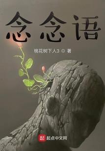 鞠婧祎五行属性分析