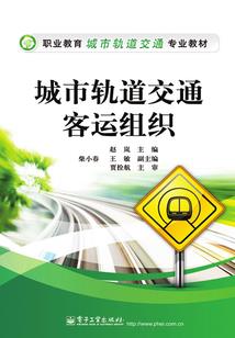 银杏画起名