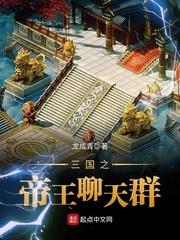 迷你世界星座怎么分