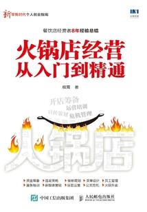 http的含义是