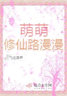 1990325阳历