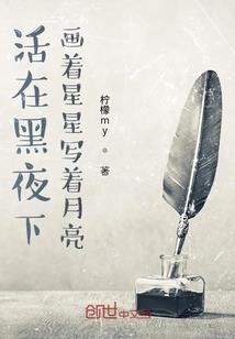 荆楚陵风水视频