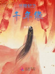 什么是波浪运势