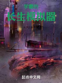 嗣打一个生肖
