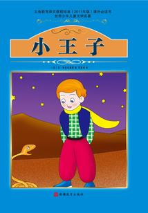 玉宇澄清万裹挟打生肖