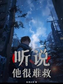 2017大话西游男人伙伴