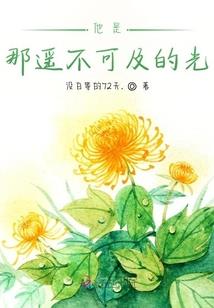 龙蛇生属猪宝宝好